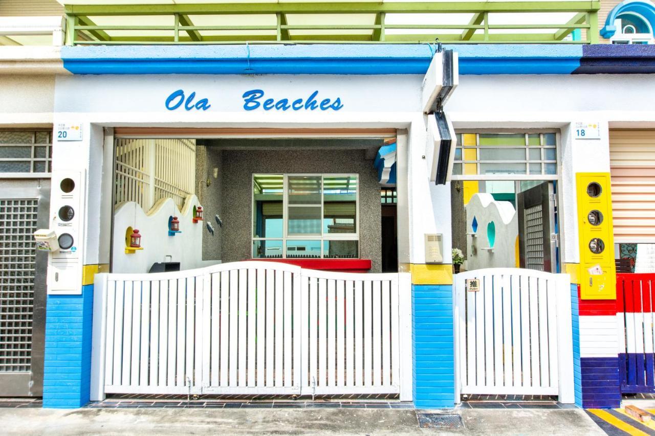 Ola Beaches Heng-ch'un エクステリア 写真